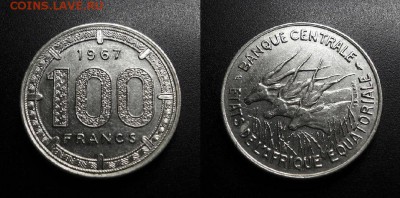 МОНЕТЫ МИРА 11-18 - Экваториальная Африка – 100 франков (1967) «Антилопы» никель