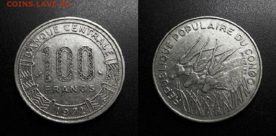 МОНЕТЫ МИРА 11-18 - Конго – 100 франков (1972) никель