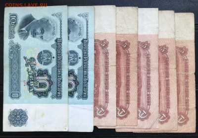 Болгария 1974 (30 штук) до 03.11.18 в 21:00 МСК - IMG_6365.JPG