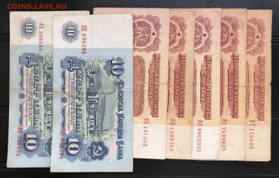 Болгария 1974 (30 штук) до 03.11.18 в 21:00 МСК - IMG_6364A