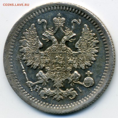 5 копеек 1874 HI до 01 ноября 2018 в 22:15 - 1874 (4)