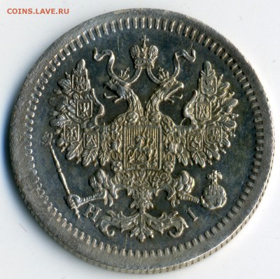 5 копеек 1874 HI до 01 ноября 2018 в 22:15 - 1874 (3)