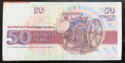 92 (13 штук) - IMG_6371A
