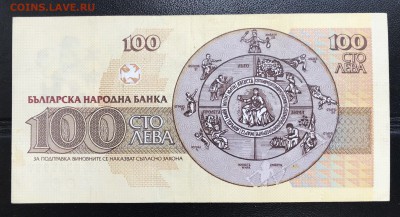 92 (13 штук) - IMG_6369.JPG