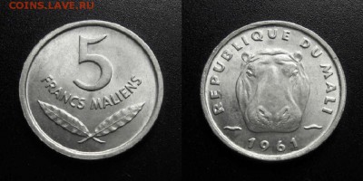 МОНЕТЫ МИРА 11-18 - Мали – 5 франков (1961) «Бегемот» №1