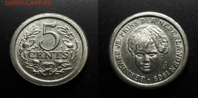 МОНЕТЫ МИРА 11-18 - Нидерланды – 5 центов (1969) «Принц Бернард» №2