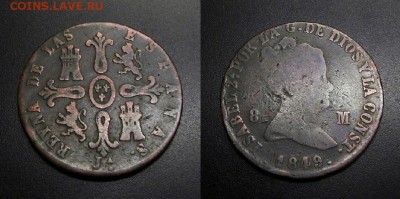 МОНЕТЫ МИРА 11-18 - Испания – 8 мараведи (1849) медь