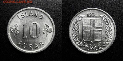 МОНЕТЫ МИРА 11-18 - Исландия – 10 эйре (1974) алюм.