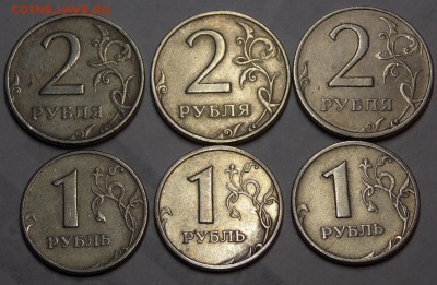 2 руб 1999 М-1шт,1999 СП-2шт, 1руб 1999М-1шт,1999СП-2шт - 84r