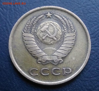 3 копейки 1966 по ФИКСУ - IMG_20181008_162603