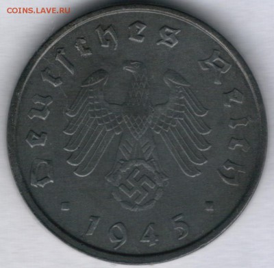 10 пфеннигов 1945г.(A) -до 04.11.18 в 22.00 МСК - Scan0001