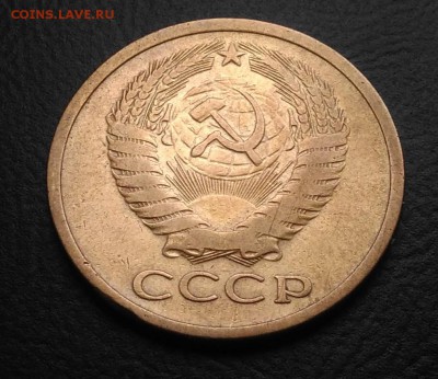 5 копеек 1973 по ФИКСУ - IMG_20181025_123215