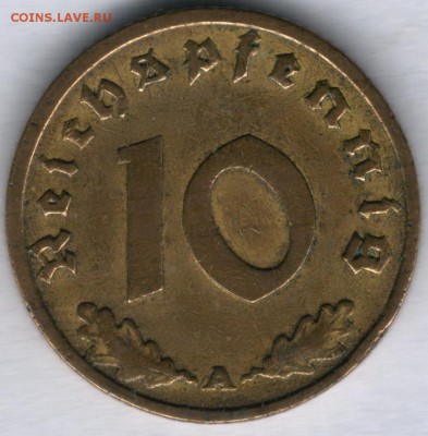 10 пфеннигов 1937г.(A) -до 04.11.18 в 22.00 МСК - Scan0002