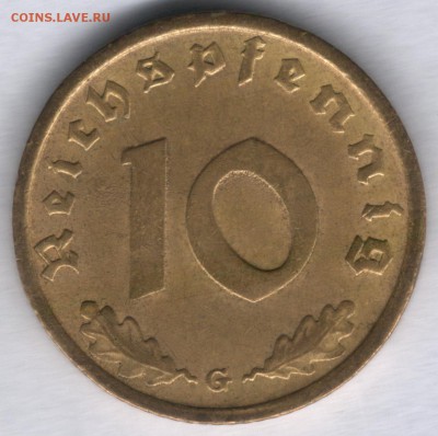 10 пфеннигов 1939г.(G) -до 04.11.18 в 22.00 МСК - Scan0002