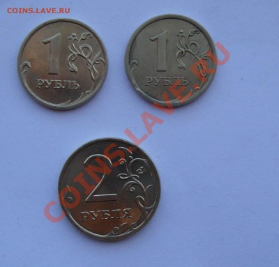 1 руб ЧЕКАНКА ВНЕ КОЛЬЦА+СМЕЩЕНИЕ  ДО 20 МАЯ 22-22 МСК - DSC02193.JPG
