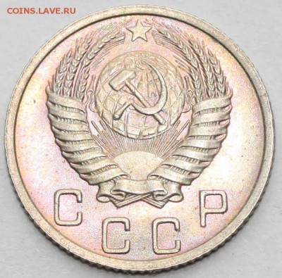 10 копеек 1951 и 15 копеек 1946 - оценка - 10 копеек 1951=