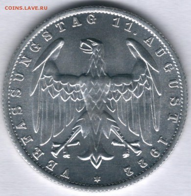 3 марки 1922г.(А) UNC - до 04.11.18 в 22.00 МСК - Scan0003