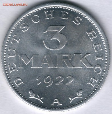 3 марки 1922г.(А) UNC - до 04.11.18 в 22.00 МСК - Scan0002