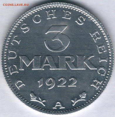 3 марки 1922г.(А) Редкие (UNC) -до 04.11.18 в 22.00 МСК - Scan0001