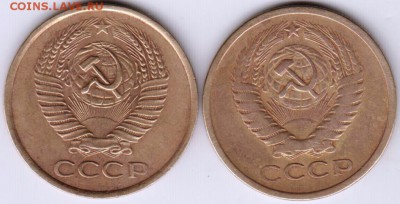 5 коп 1961, 1962 гг. до 05.11.18 г. в 23.00 - 001
