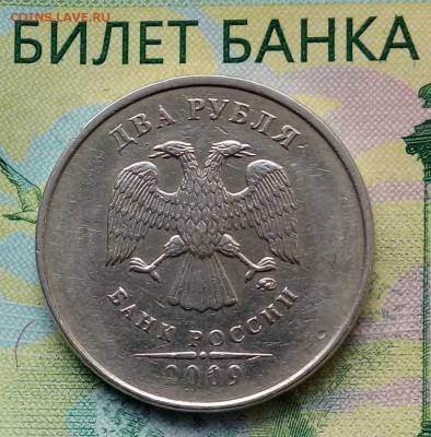 2р. 2009г. ММД. (шт.С-4.3А по АС) до 02-11-2018г. - 20181027_131208-1