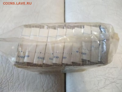 Кирпич 5 рублей образца 1961 года (1) до 01.11.2018 в 22.00 - WhatsApp Image 2018-10-30 at 07.56.27(1)