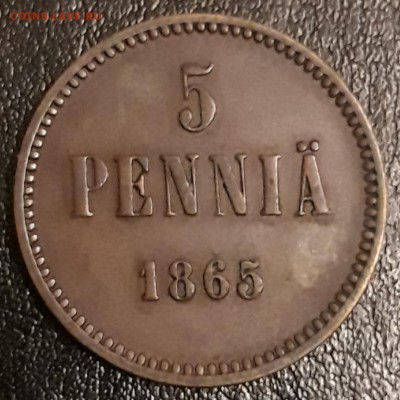 5 пенни 1865 г., до 02.11.2018, 22.00 по МСК - лот 11-2