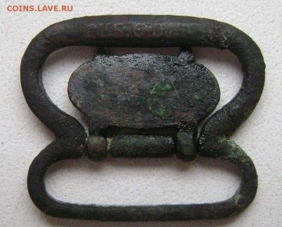 Маленькая пряжка с надписями - DSC04989   пряж