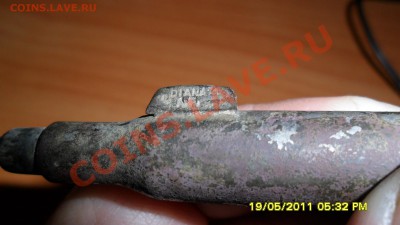 Зажигалка.Опознание и оценка. - SAM_1346.JPG