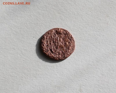 Деньга 1788 года км - IMG_6150.JPG