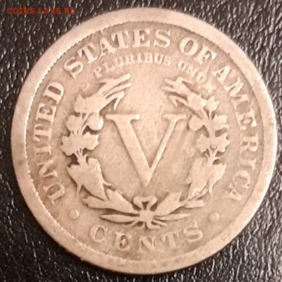5 центов США 1910, до 02.11 - лот 10-1
