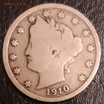 5 центов США 1910, до 02.11 - лот 10-2