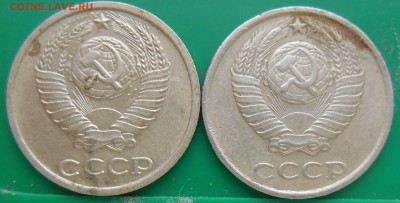 10 копеек 1984 Разновид? - DSCN2972.JPG