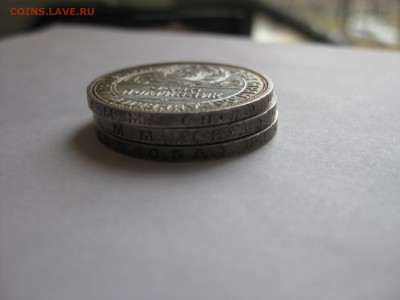 Полтиники 24,25,26 г.г. оценка, штемпельный блеск! - IMG_2355.JPG