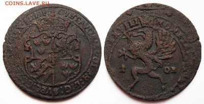 Очень крупная иностранная медь - Sweden_1ore_1628