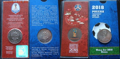 25 рублей 2018 футбол 2шт. - DSC04566.JPG