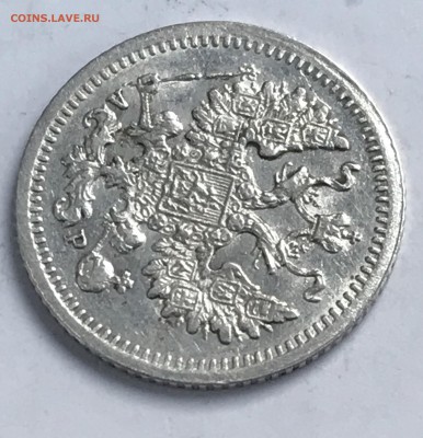 5 коп 1905 До 02.11 - 22:00 по МСК - 628F6C81-AB6B-4A4D-894F-8F8DA0B8C4E9