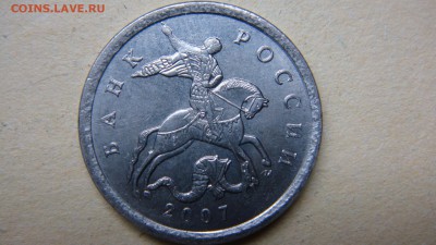 Вопросы по разновиднстям от сахарок - DSC07227.JPG
