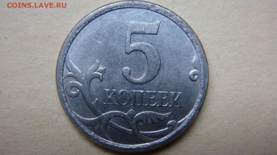 Вопросы по разновиднстям от сахарок - DSC07226.JPG