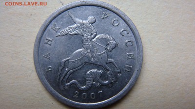 Вопросы по разновиднстям от сахарок - DSC07225.JPG