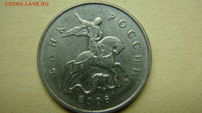 Вопросы по разновиднстям от сахарок - DSC07223.JPG