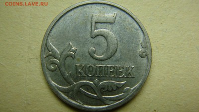 Вопросы по разновиднстям от сахарок - DSC07222.JPG