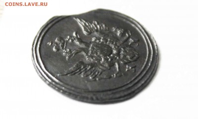 полушка кольцевая 1805 год - IMG_1869.JPG