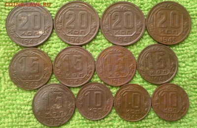20.15.10 коп 1936-1951 окончание 3.11.2018 - IMG_20181030_134649
