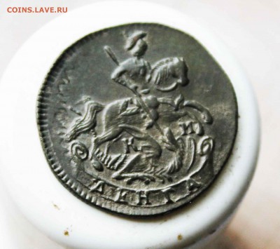деньга 1783 год км,сохран! - IMG_1874.JPG