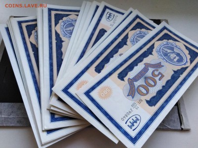 БоныМММ 500 билетов.60 шт.С 1 РУБ.Окон 5ноября22.00МСК - osQv53Q9gZA