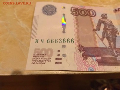 Радары,красивые и редкие номера! - IMG-20181030-WA0013