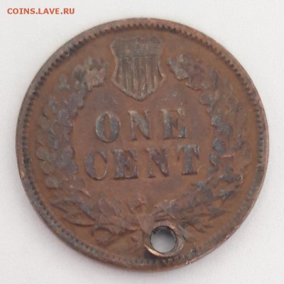 1 цент США 1880, с отверстием, до 02.11 - лот 7-1