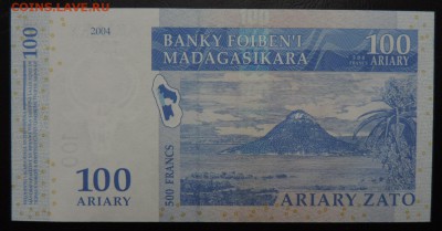 МАДАГАСКАР 100 ариари 2004г., ДО 3.11. - 100 ариари 2004г., В..JPG