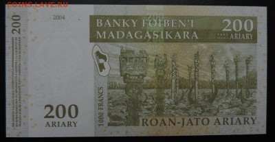 МАДАГАСКАР 200 ариари 2004г., ДО 3.11. - 200 ариари 2004г., В..JPG